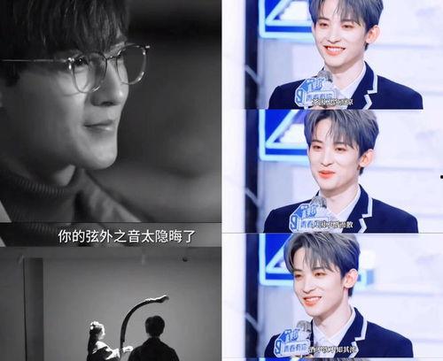 娱乐吃瓜直播号是什么,娱乐吃瓜背后的故事