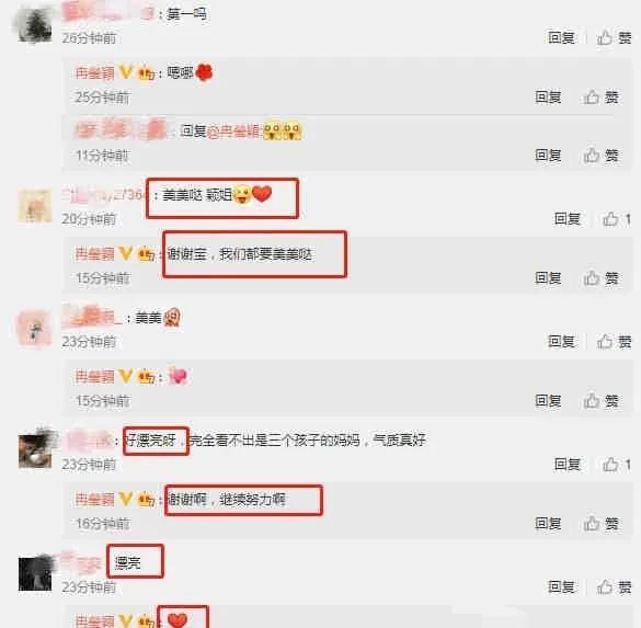 娱乐吃瓜爆料短句大全集,吃瓜短句大全集